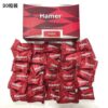 汗馬糖 Hamer candy 漢馬糖 悍馬紅糖 精力糖 能量糖 人參糖 馬來西亞悍馬糖 一粒管三天 香港總代理正品