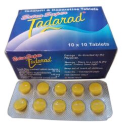 印度超級雙效必利勁|EXTRA SUPER TADARAD|香港藥店正品|溫和助勃 超強延時雙效|10粒/板