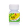 Cialis 30粒 犀利士20mg 美國禮來犀利士 原廠進口 36小時效果 壯陽藥 香港藥店正品