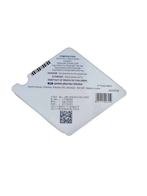 卡瑪格 雙效萬艾可 Super KAMAGRA 160mg 印度偉哥 超級威而鋼 香港藥店正品 - Image 3