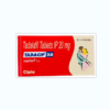 香港犀利士Tadacip20 tadalafil 20mg 西普拉Cipla 他達拉非 香港正品現貨