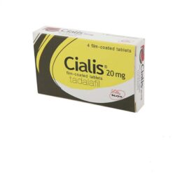 犀利士Cialis 美國禮來原廠 他達拉非 香港藥店正品 20mg 1盒/4粒