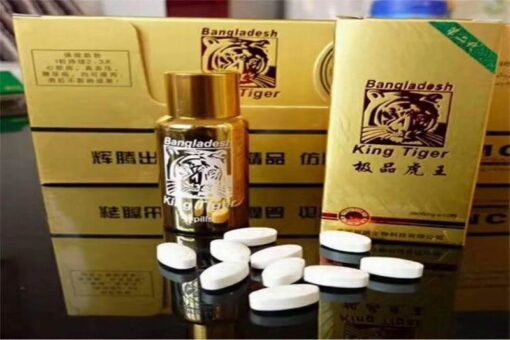 孟加拉虎王KING TIGER|助勃延時|促進增大增粗效果好|純中藥提取|香港正品現貨 - Image 2