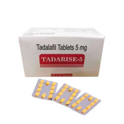 犀利士 Tadarise-5 5mg 印度希爱力 犀利士每日錠  男性性功能障礙治療用藥 香港正品現貨