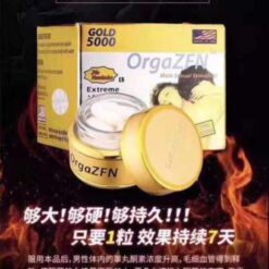 OrgaZFN Gold 5000 美國黃金5000 天然蟲草鹿鞭提純無副作用 增硬持久12颗/樽 香港現貨正品
